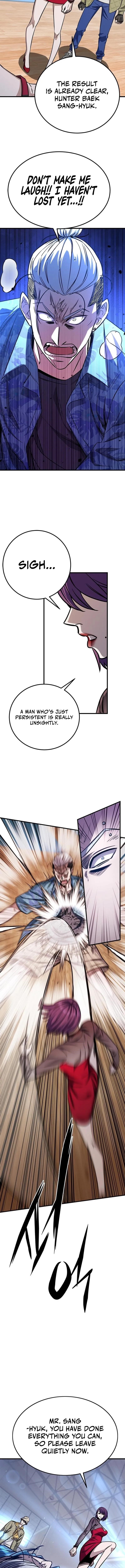 The Legendary Hunter Becomes Young Again - Chapter 11 Page 7