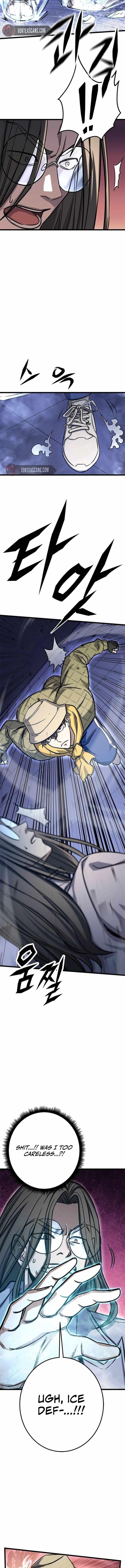 The Legendary Hunter Becomes Young Again - Chapter 13 Page 11