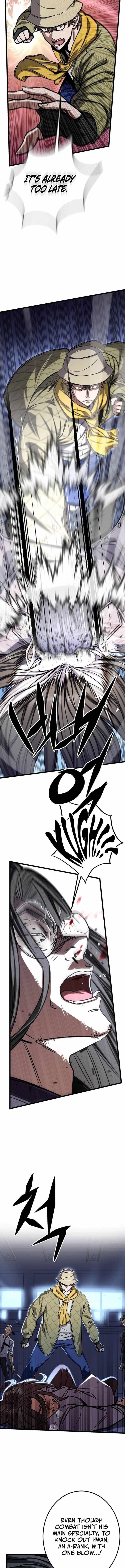 The Legendary Hunter Becomes Young Again - Chapter 13 Page 12