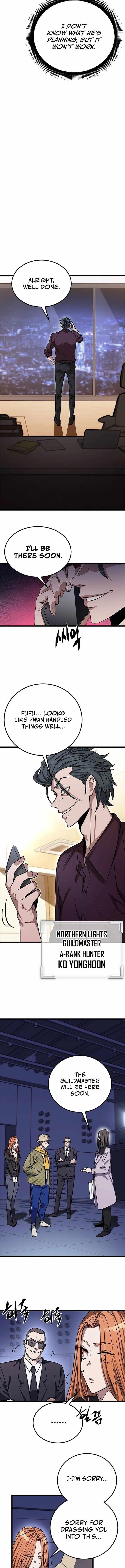 The Legendary Hunter Becomes Young Again - Chapter 13 Page 4