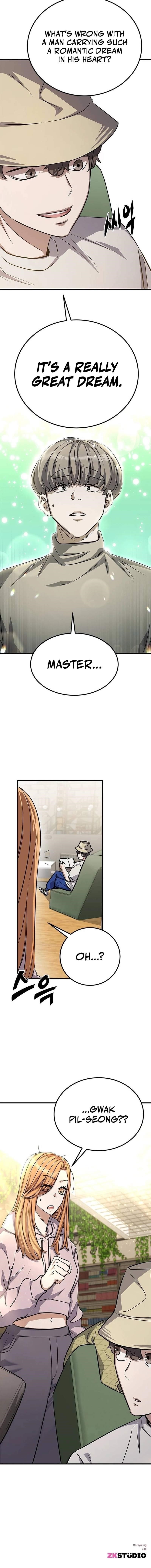 The Legendary Hunter Becomes Young Again - Chapter 16 Page 17