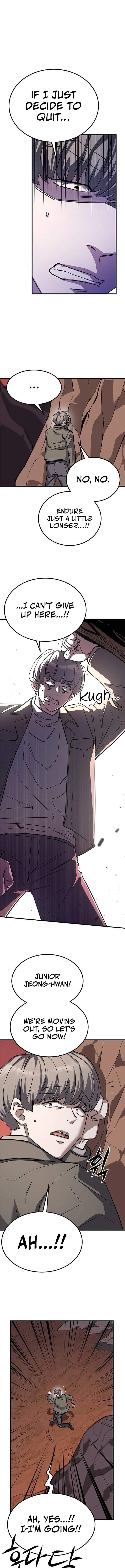 The Legendary Hunter Becomes Young Again - Chapter 16 Page 5