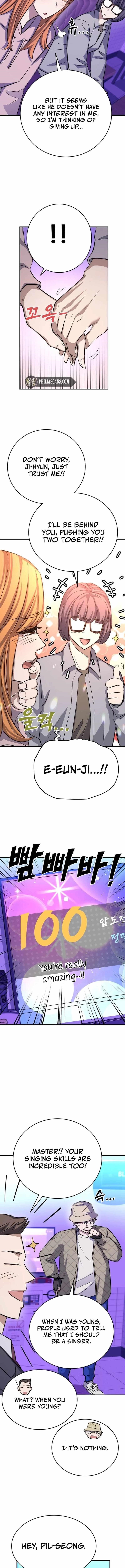 The Legendary Hunter Becomes Young Again - Chapter 17 Page 10