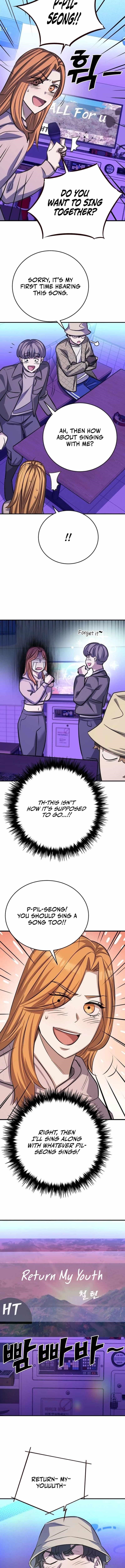 The Legendary Hunter Becomes Young Again - Chapter 17 Page 8