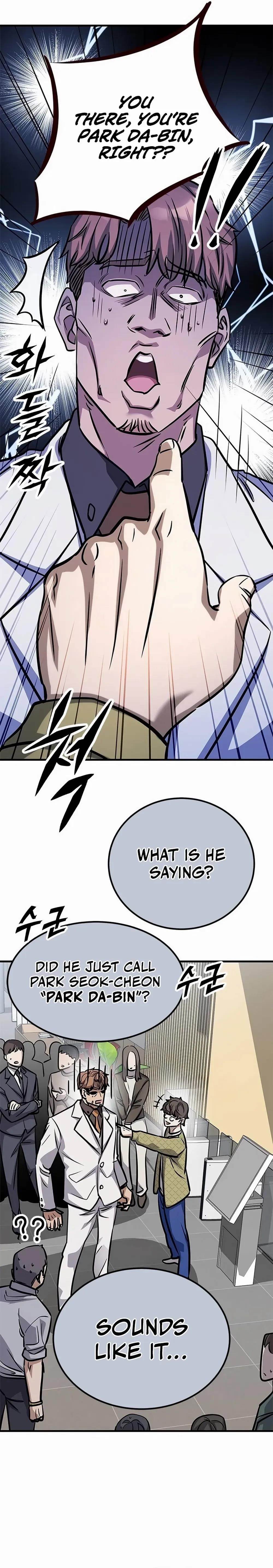 The Legendary Hunter Becomes Young Again - Chapter 2 Page 12