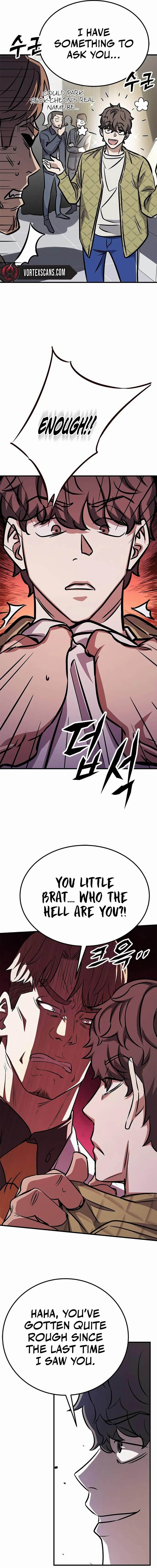 The Legendary Hunter Becomes Young Again - Chapter 2 Page 14