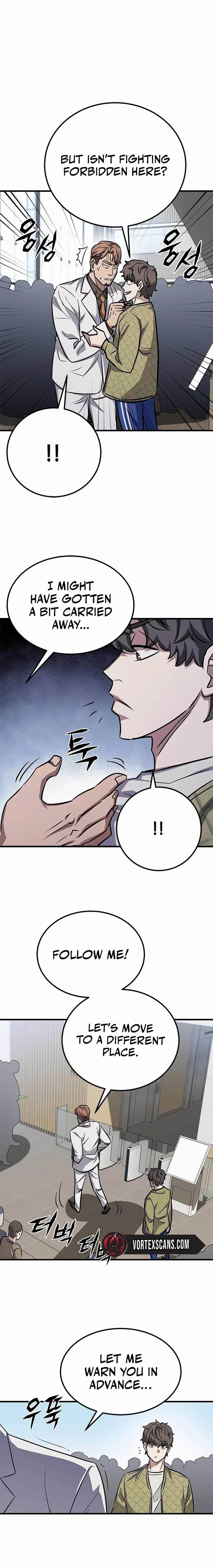 The Legendary Hunter Becomes Young Again - Chapter 2 Page 15