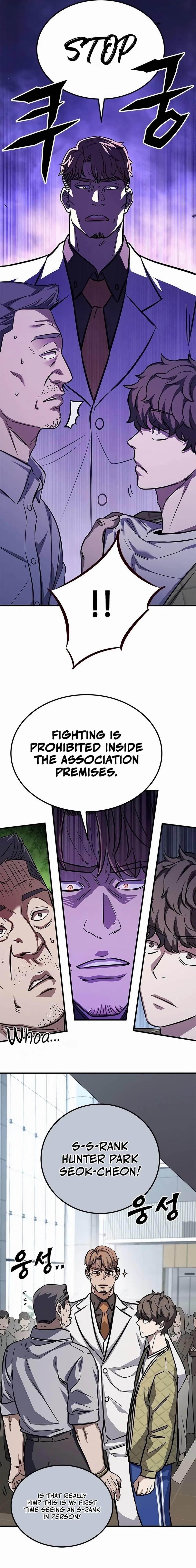 The Legendary Hunter Becomes Young Again - Chapter 2 Page 9