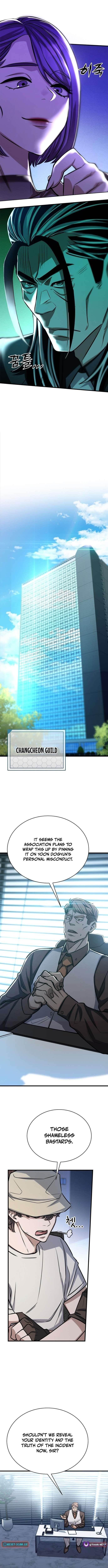 The Legendary Hunter Becomes Young Again - Chapter 24 Page 6