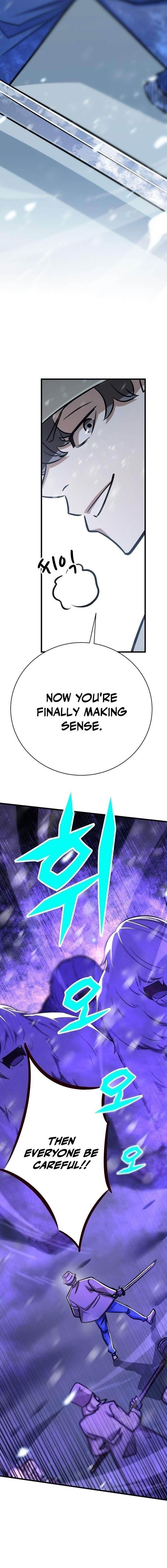 The Legendary Hunter Becomes Young Again - Chapter 27 Page 17