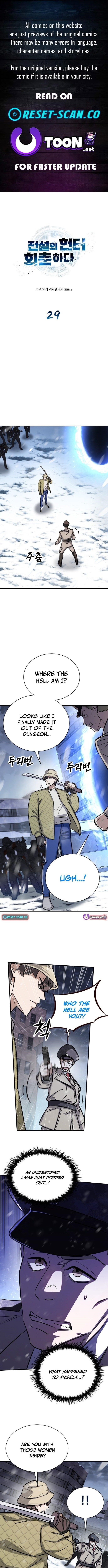 The Legendary Hunter Becomes Young Again - Chapter 29 Page 1