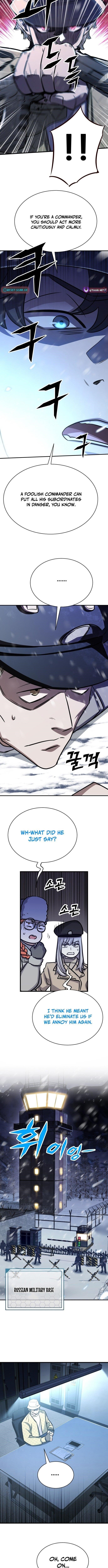 The Legendary Hunter Becomes Young Again - Chapter 29 Page 5