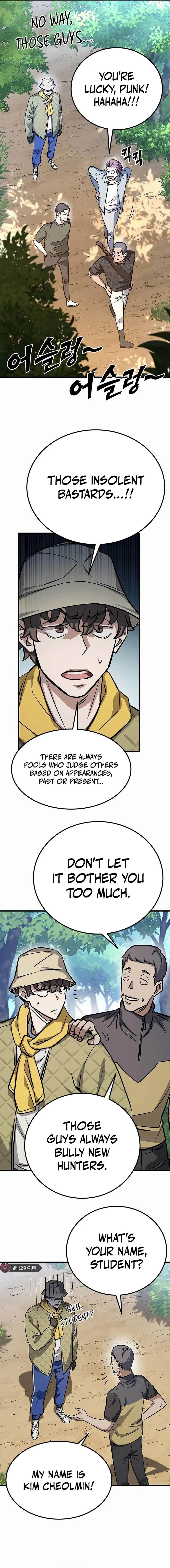 The Legendary Hunter Becomes Young Again - Chapter 3 Page 12