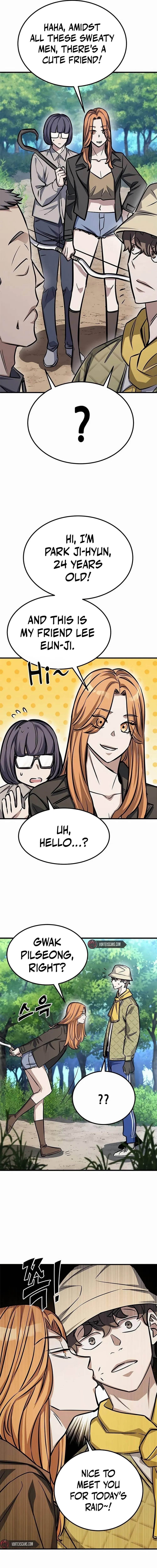 The Legendary Hunter Becomes Young Again - Chapter 3 Page 14