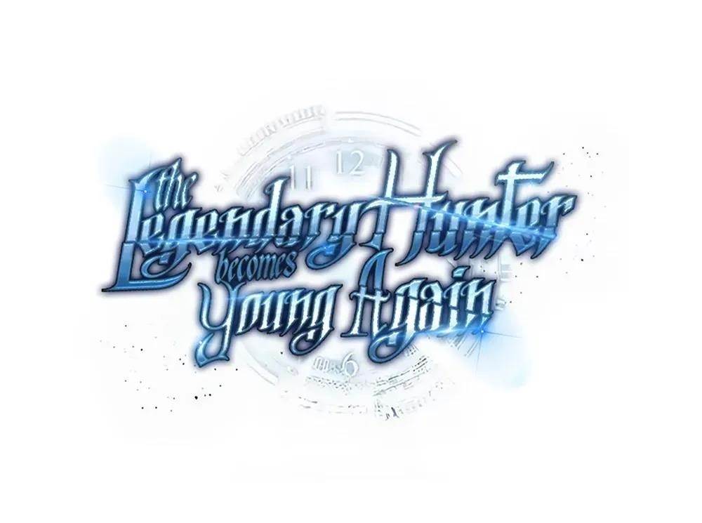 The Legendary Hunter Becomes Young Again - Chapter 3 Page 22