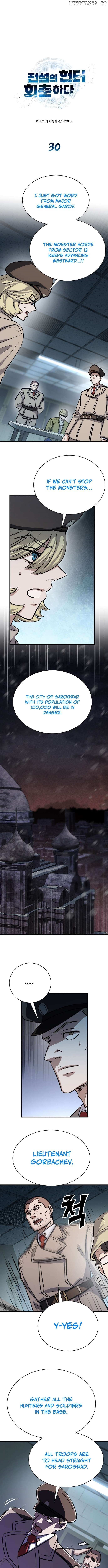 The Legendary Hunter Becomes Young Again - Chapter 30 Page 4