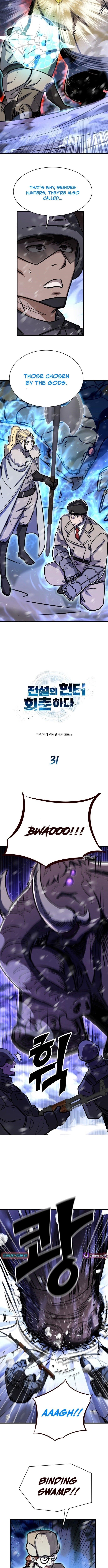 The Legendary Hunter Becomes Young Again - Chapter 31 Page 3