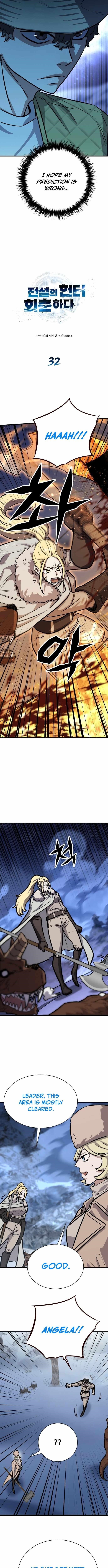 The Legendary Hunter Becomes Young Again - Chapter 32 Page 6