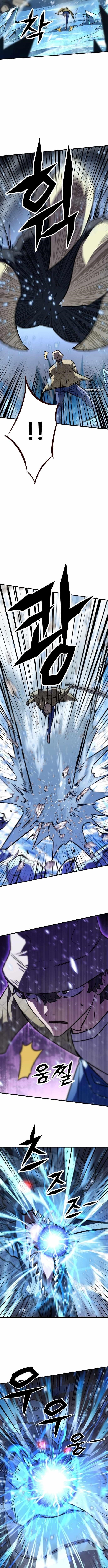 The Legendary Hunter Becomes Young Again - Chapter 33 Page 11