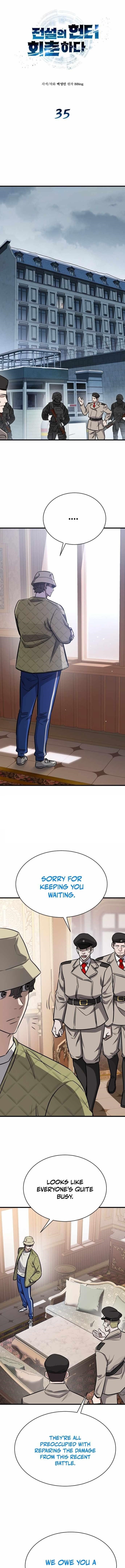 The Legendary Hunter Becomes Young Again - Chapter 35 Page 1