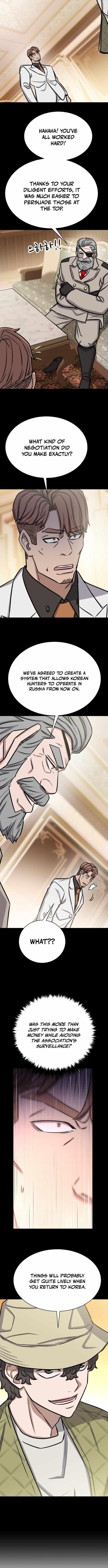 The Legendary Hunter Becomes Young Again - Chapter 39 Page 4