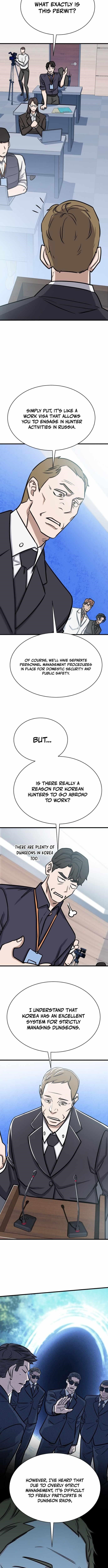 The Legendary Hunter Becomes Young Again - Chapter 39 Page 6