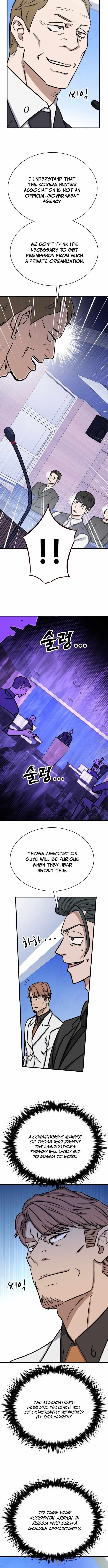 The Legendary Hunter Becomes Young Again - Chapter 39 Page 8