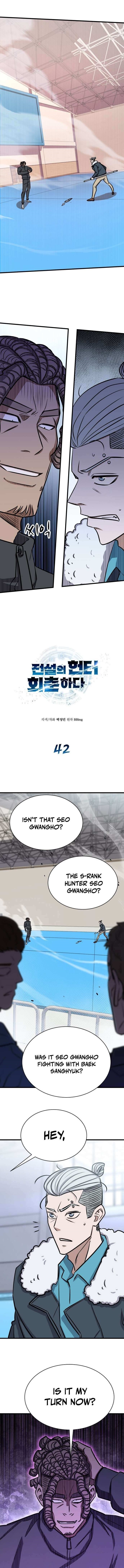 The Legendary Hunter Becomes Young Again - Chapter 42 Page 1