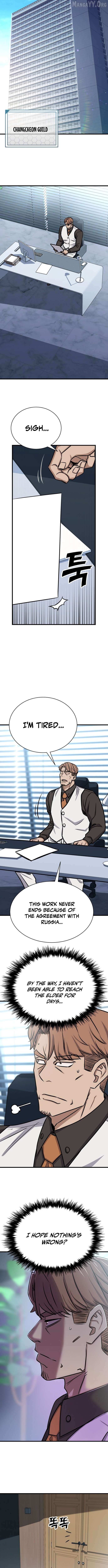 The Legendary Hunter Becomes Young Again - Chapter 42 Page 8