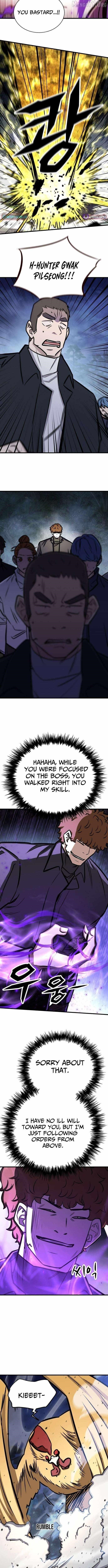 The Legendary Hunter Becomes Young Again - Chapter 47 Page 12