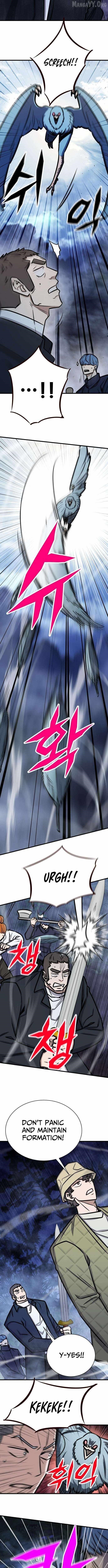 The Legendary Hunter Becomes Young Again - Chapter 47 Page 5