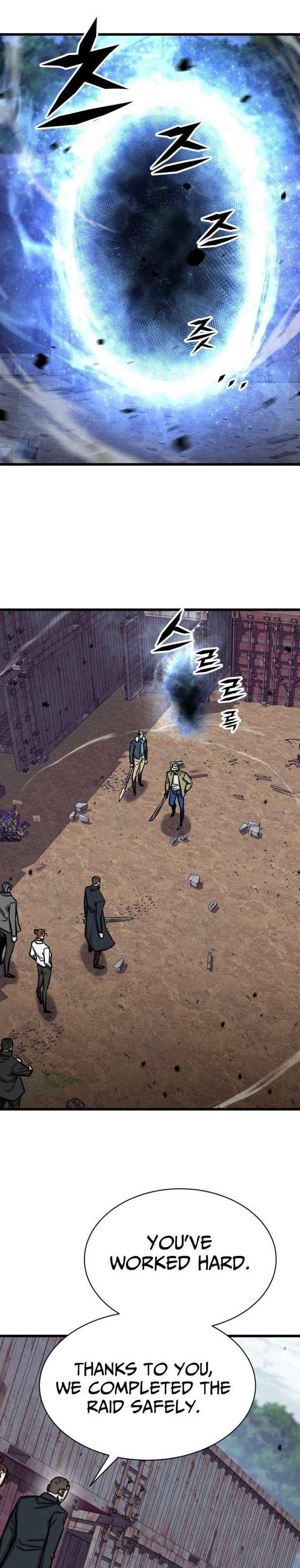 The Legendary Hunter Becomes Young Again - Chapter 48 Page 1