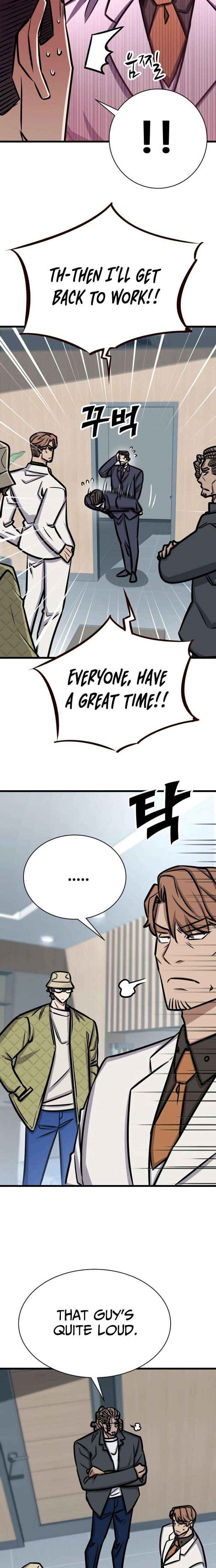 The Legendary Hunter Becomes Young Again - Chapter 48 Page 14