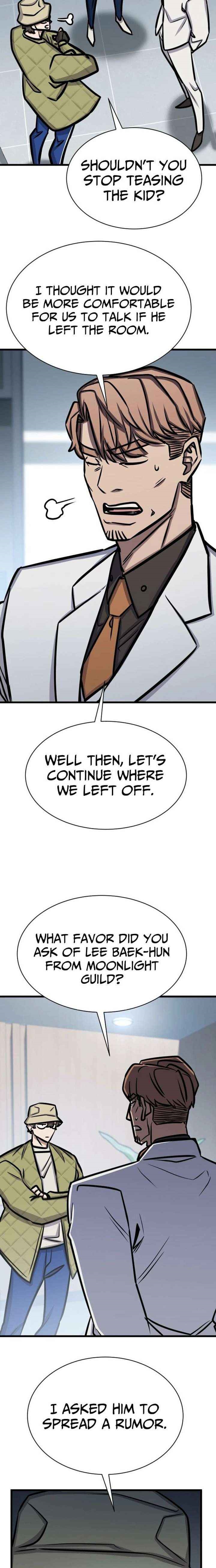 The Legendary Hunter Becomes Young Again - Chapter 48 Page 15