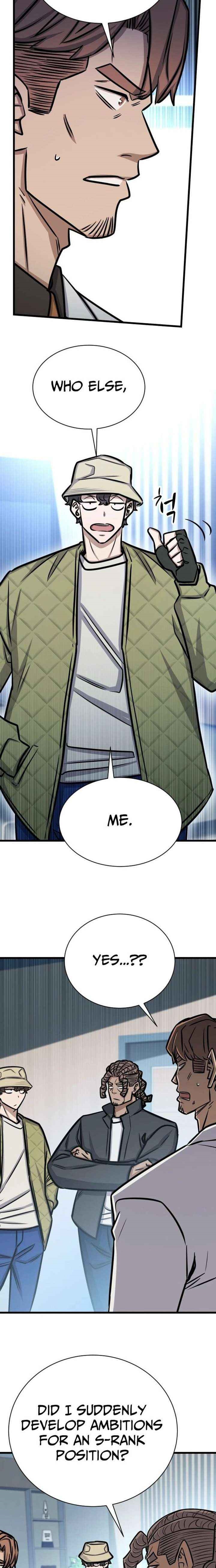 The Legendary Hunter Becomes Young Again - Chapter 48 Page 17