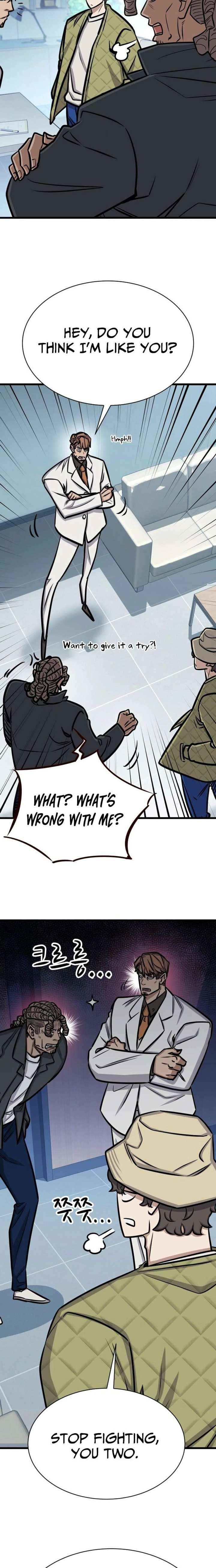 The Legendary Hunter Becomes Young Again - Chapter 48 Page 18