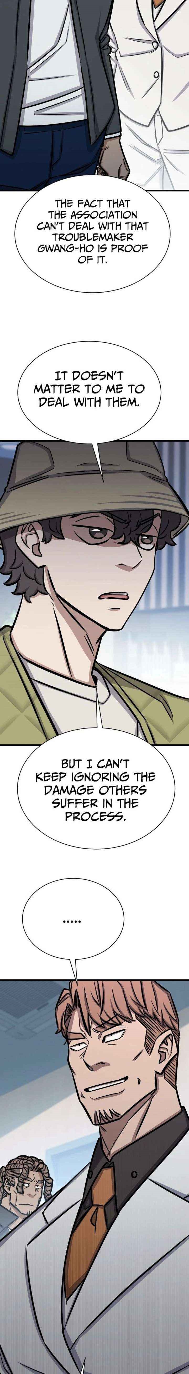 The Legendary Hunter Becomes Young Again - Chapter 48 Page 20