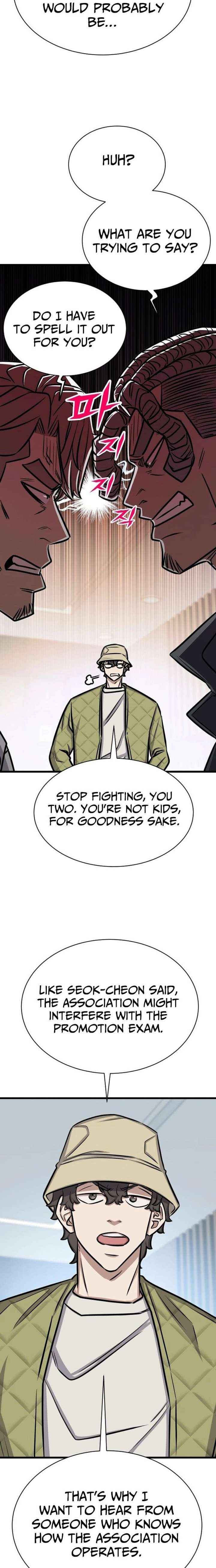 The Legendary Hunter Becomes Young Again - Chapter 48 Page 22