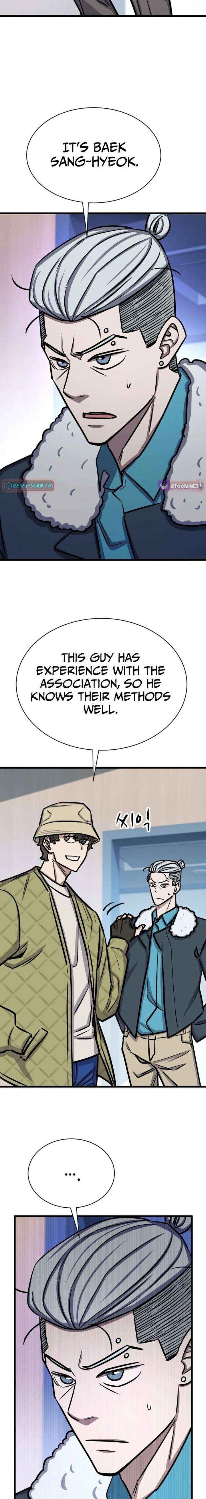 The Legendary Hunter Becomes Young Again - Chapter 48 Page 24