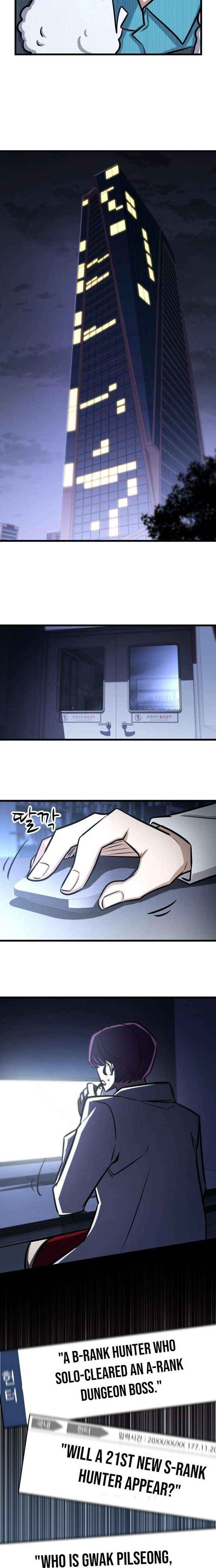 The Legendary Hunter Becomes Young Again - Chapter 48 Page 25