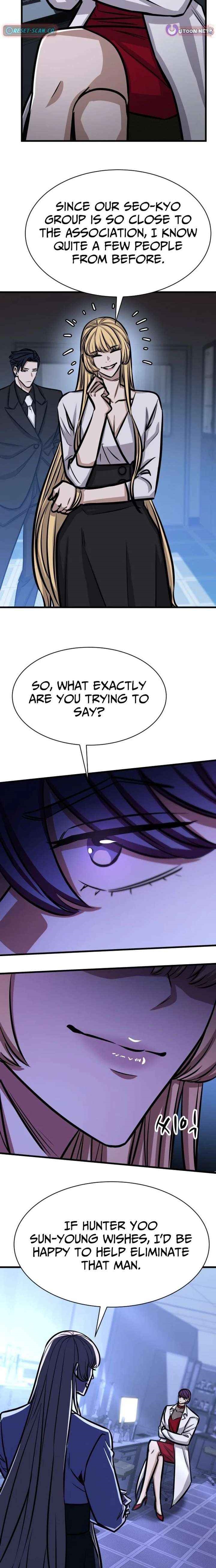 The Legendary Hunter Becomes Young Again - Chapter 49 Page 10