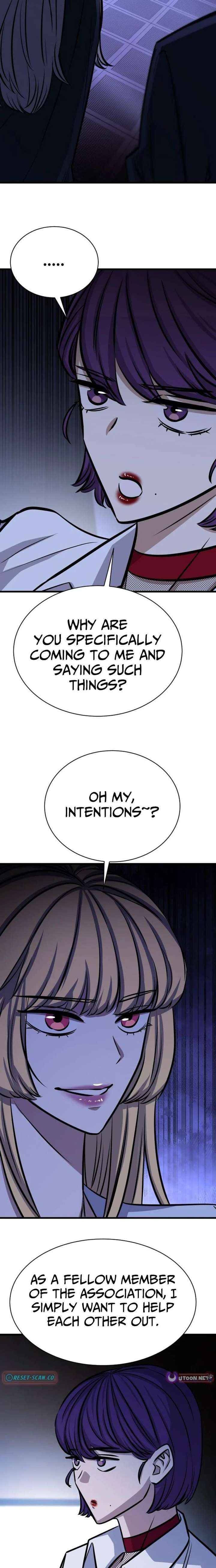 The Legendary Hunter Becomes Young Again - Chapter 49 Page 11