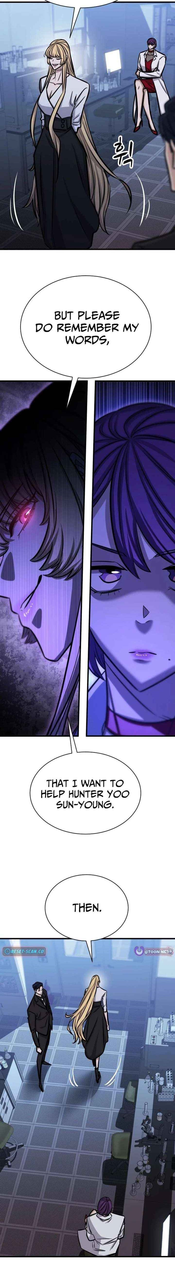 The Legendary Hunter Becomes Young Again - Chapter 49 Page 16