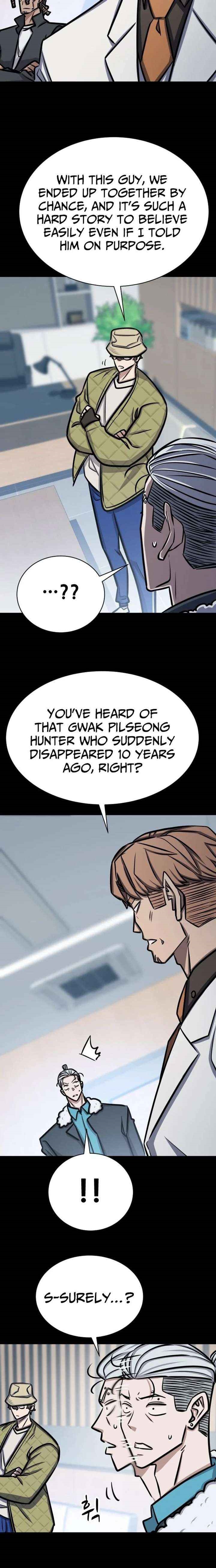 The Legendary Hunter Becomes Young Again - Chapter 49 Page 20