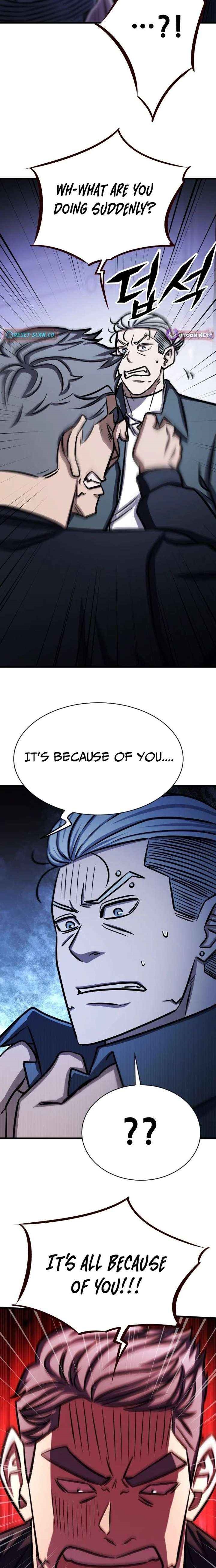 The Legendary Hunter Becomes Young Again - Chapter 49 Page 26