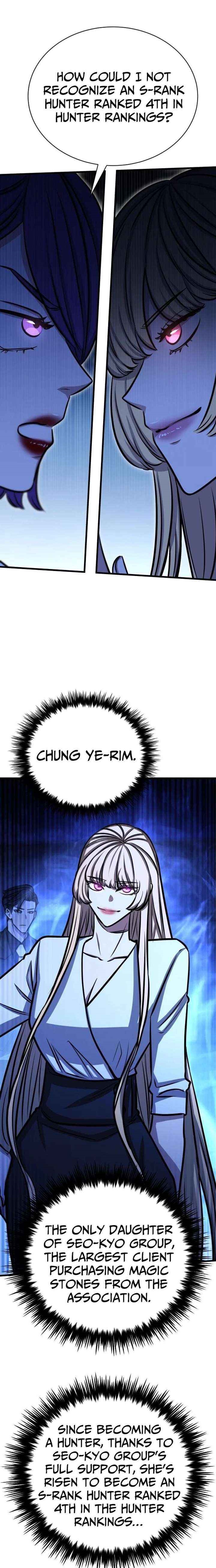 The Legendary Hunter Becomes Young Again - Chapter 49 Page 3