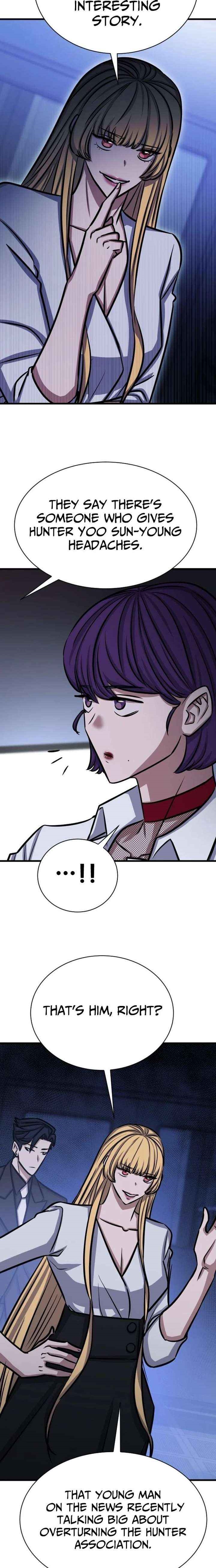 The Legendary Hunter Becomes Young Again - Chapter 49 Page 7