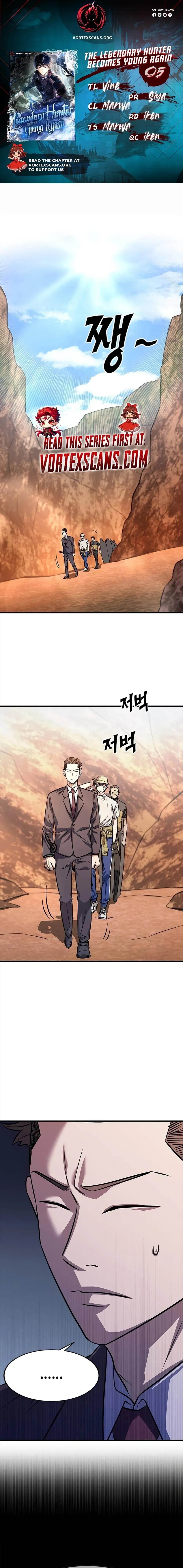 The Legendary Hunter Becomes Young Again - Chapter 5 Page 1