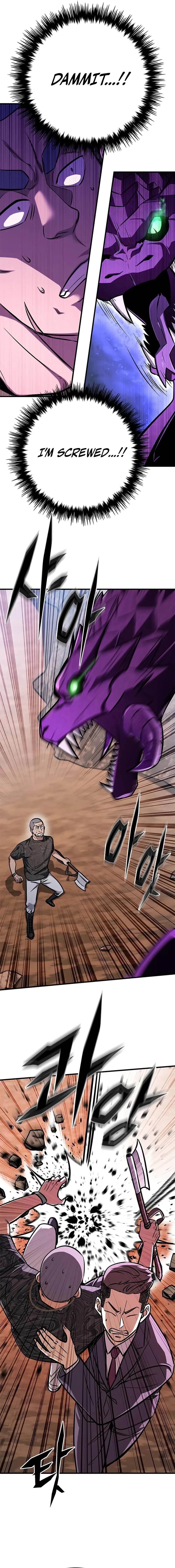 The Legendary Hunter Becomes Young Again - Chapter 5 Page 11