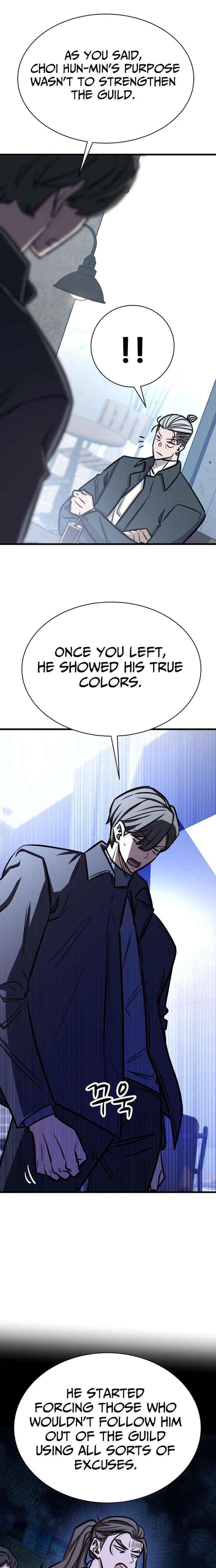 The Legendary Hunter Becomes Young Again - Chapter 50 Page 10